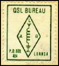 QSL Stamp ANGOLA (1957)