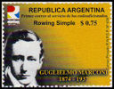ARGENTINA - (Correo privado Rowling) -1999 - Primer Correo al servicio de los Radioaficionados