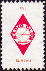 QSL Stamp BOLIVIA (1987)