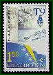 BOSNIA - 2000 - 50º  Aniversario de ARABiH - T9 (Yvert et Tellier:   - Scott: 355 - Minkus:  - Michel:190 - Gibbons:  )