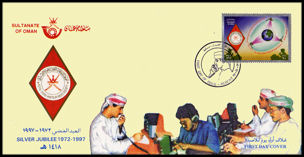 OMAN - 23 Diciembre 1997 - 50º Aniversario Royal Omani Amateur Radio Society (ROARS)