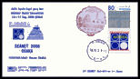 JAPON - Convencion radioficionados SEANET 2006 - 14-17 Diciembre 2006