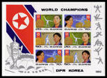 HOJA BLOQUE COREA DEL NORTE (Kim Yong OK, Radio Finding World Champion (1993) ÷MB