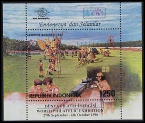 HOJA BLOQUE INDONESIA 1996