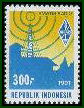 INDONESIA - Oct.1991 - Conferencia IARU  Región 3 (ORARI) - (Yvert et Tellier:  - Scott: 1477 - Minkus:  - Michel: 1397)
