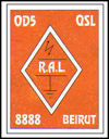 QSL Stamp LIBANO (1994)