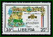 LIBERIA - 23 Nov.1987 - 25º aniversario LRAA - (Yvert et Tellier:  - Scott: 1061 - Minkus:  - Michel: 1374 - Gibbons: 1650)