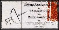 NUEVA CALEDONIA - 30º Aniversario de la Asociacion de Radioaficionados de Nueva Caledonia - 1981