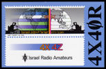 ISRAEL - QSL 4X40R