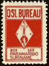 QSL Stamp SURINAM (1973)