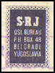 QSL Stamp YUGOSLAVIA- YU3BDE (1955)