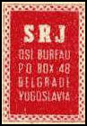 QSL Stamp YUGOSLAVIA (1954)